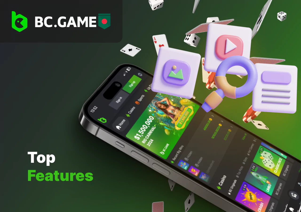 Features of the bookmaker's game platform