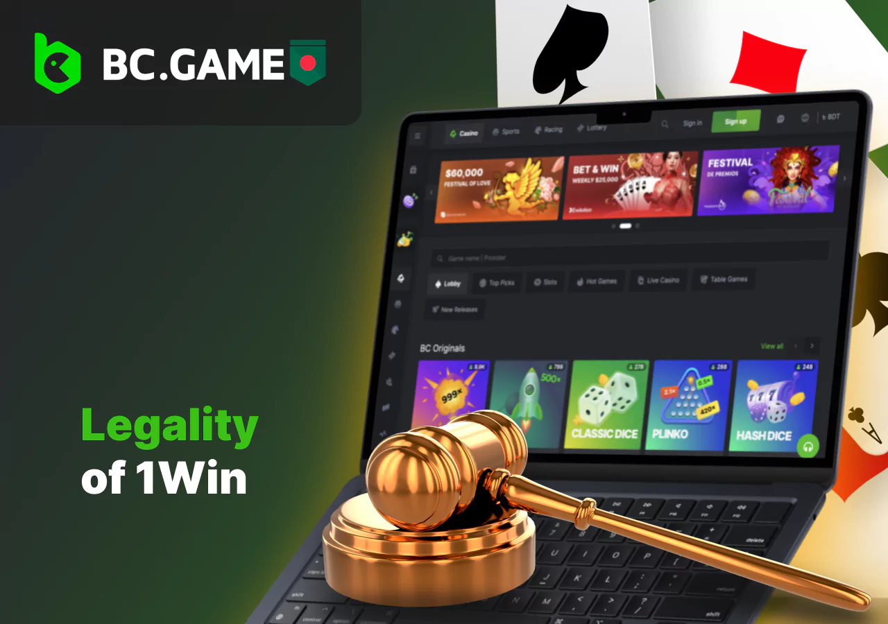 Legality of BC Game online platform in Bangladesh