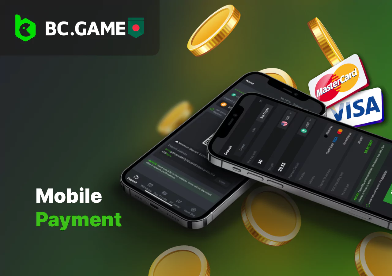 Supported payment methods in BC Game