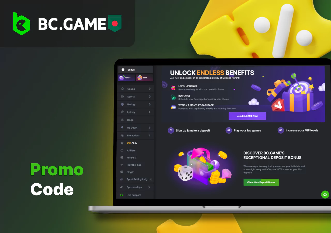 Promo code from BC Game betting company
