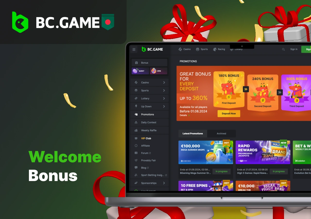 Bonus offer for BC Game casino users